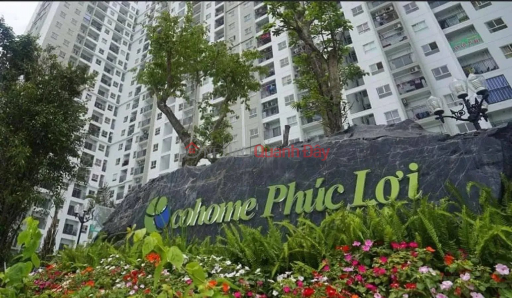 Phúc Lợi 215m2, ĐẤT , mặt tiền 10m, nở hậu ,26.9 tỷ Long Biên. Việt Nam, Bán đ 26,9 tỷ