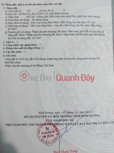 Property Search Vietnam | OneDay | Residential, Sales Listings Urgent Sale of Land Lot Dx069.002, Phu An, Ben Cat City, Binh Duong Cheap Price