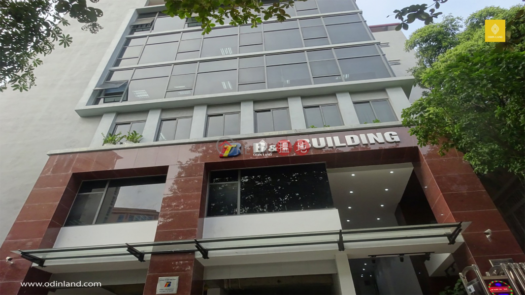 Toà nhà B&T building (B&T building) Đống Đa|搵地(OneDay)(3)