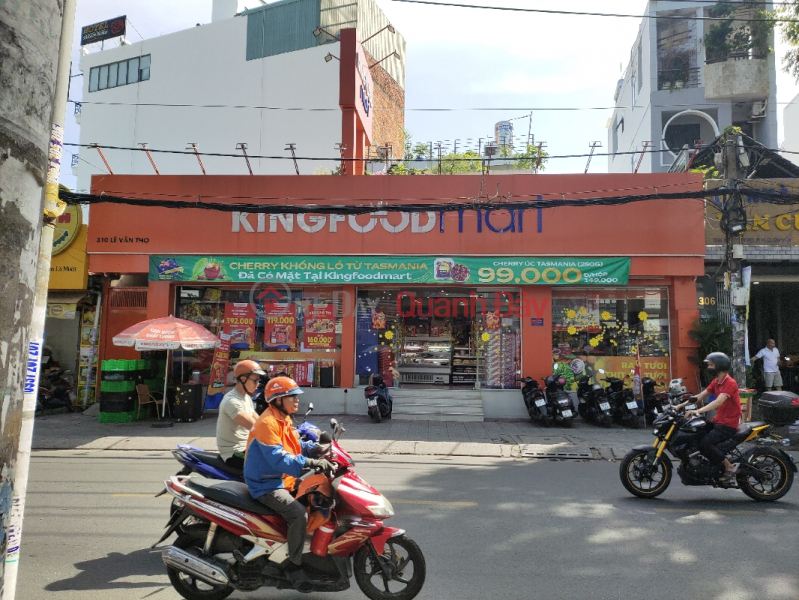 Siêu thị Kingfoodmart - 310 Lê Văn Thọ (Kingfoodmart Supermarket - 310 Le Van Tho) Gò Vấp | ()(2)