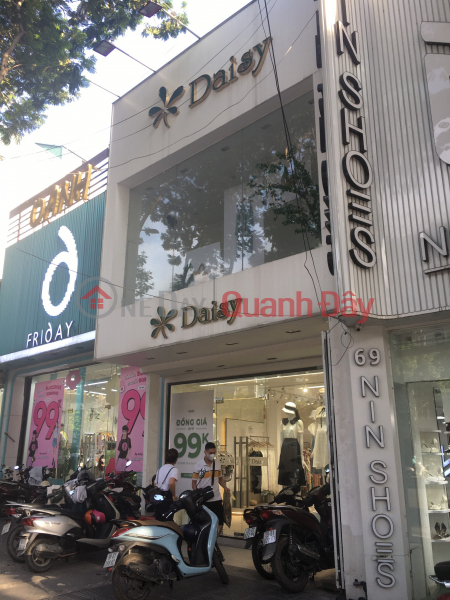 Daisy Shop 69 Ho Tung Mau (Daisy Shop 69 Hồ Tùng Mậu),Cau Giay | (1)