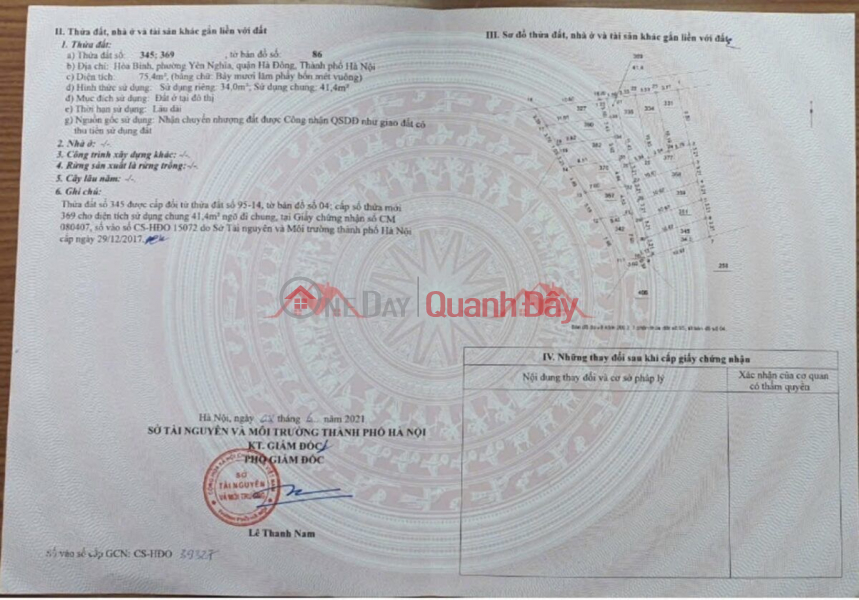 đ 4,2 tỷ | CHÍNH CHỦ CẦN BÁN CĂN NHÀ 34M TẠI TỔ 14 YÊN NGHĨA-HÀ ĐÔNG-HÀ NỘI