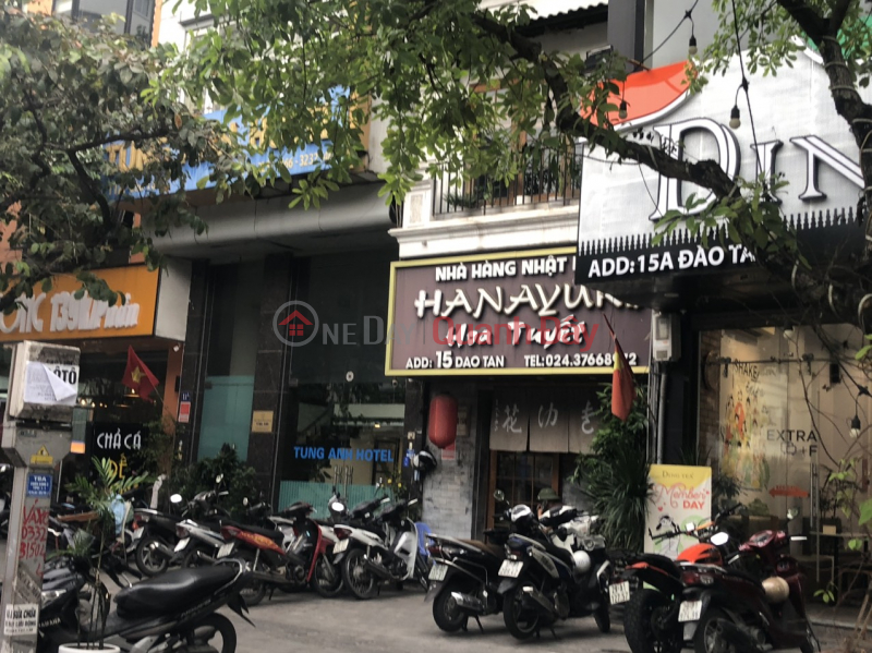 Hanayuki Restaurant (Nhà hàng Hanayuki),Ba Dinh | (1)