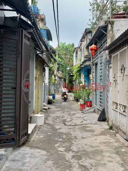 Car alley, Pham Van Chieu, Ward 14, Go Vap 4 floors, only 3.88ty TL Vietnam | Sales | đ 3.88 Billion