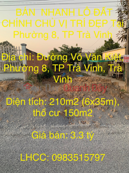 QUICK SALE OF PRIMARY LAND LOT WITH BEAUTIFUL LOCATION In Ward 8, Tra Vinh City Sales Listings