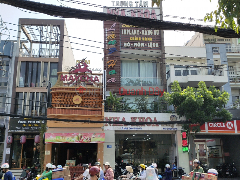 LANG HOA DENTAL - Le Van Tho Street (Nha khoa LÀNG HOA - 192 Lê Văn Thọ),Go Vap | (3)