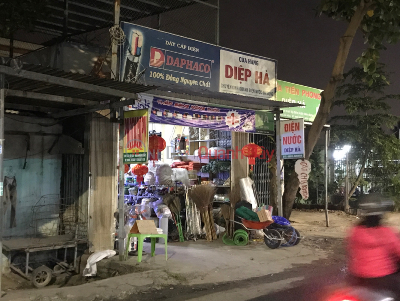Diep Ha Store - 332 Au Co (Cửa Hàng Diệp Hà - 332 Âu Cơ),Lien Chieu | (3)
