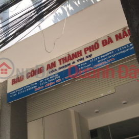 Report to Da Nang City police - 62 Phan Chau Trinh|Báo công an Thành phố Đà Nẵng- 62 Phan Châu Trinh