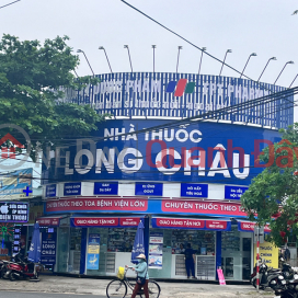 Nhà thuốc Long Châu - 200 Văn Tiến Dũng,Cẩm Lệ, Việt Nam