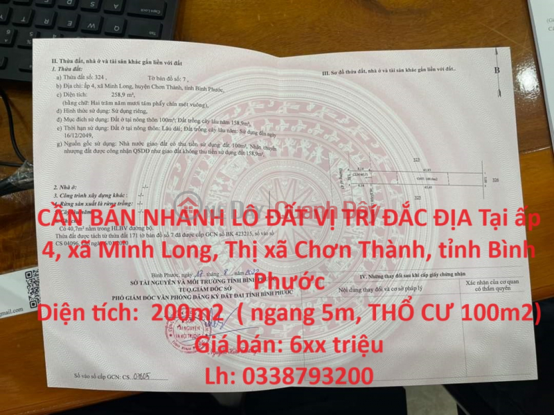 CẦN BÁN NHANH LÔ ĐẤT VỊ TRÍ ĐẮC ĐỊA Tại Thị xã Chơn Thành, tỉnh Bình Phước Niêm yết bán
