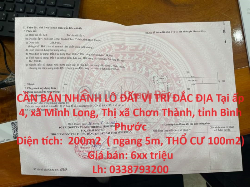 FOR QUICK SALE OF LAND LOT IN GENUINE LOCATION In Chon Thanh Town, Binh Phuoc Province Sales Listings