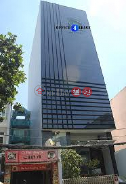 Tòa nhà Gia Thy (Gia Thy Building) Phú Nhuận | ()(3)