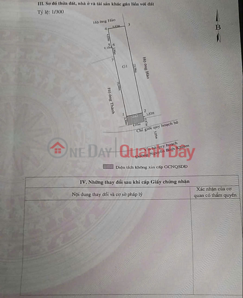 đ 10,3 tỷ, Bán đất mặt đường ngã 4 Nguyễn Bỉnh Khiêm - Lạch Tray, 100m, Giá 10.3 tỉ