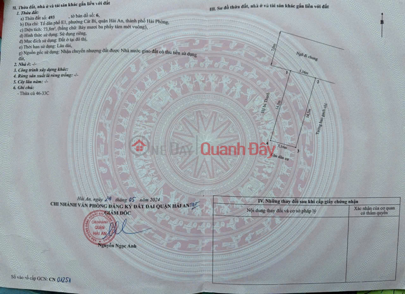 đ 7.1 Billion | House for sale in Ngo Gia Tu subdivided area - 74m², 4 floors - near Van Cao