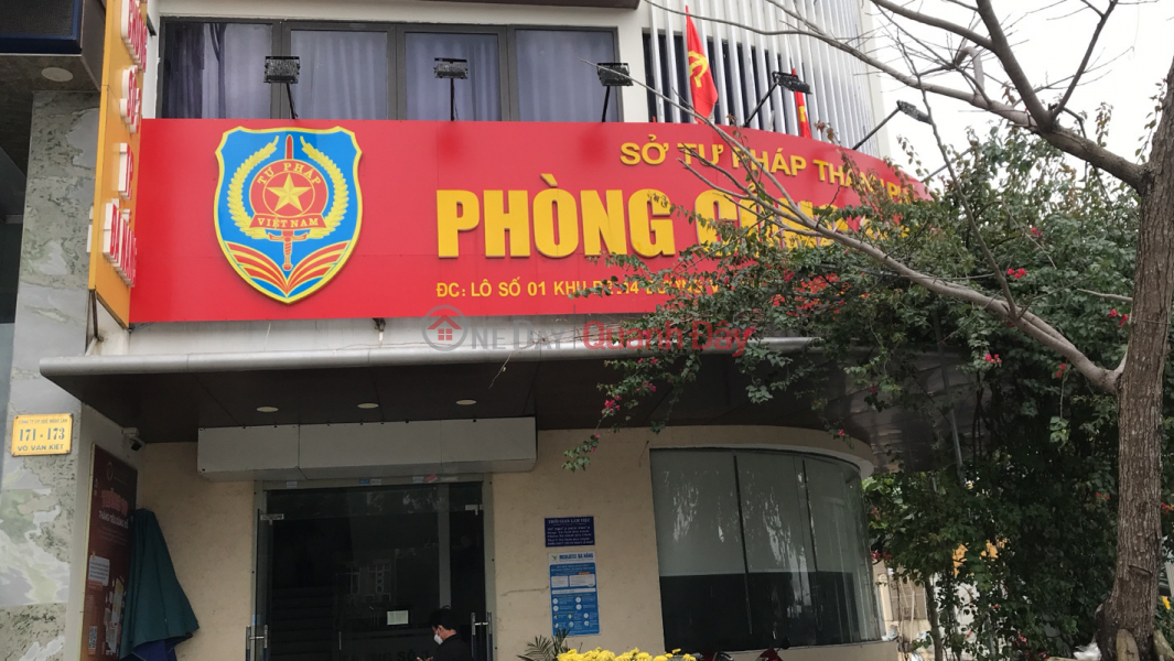 Phòng Công chứng- 175 Võ Văn Kiệt (Notary Office - 175 Vo Van Kiet) Sơn Trà | ()(1)