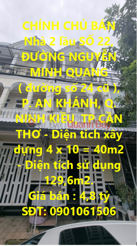 CHÍNH CHỦ BÁN Nhà 2 lầu mặt tiền đường Nguyễn Minh Quang, KDC An Khánh ( Thới Nhựt 1 ) _0