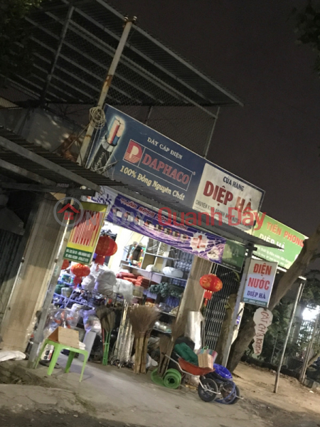 Diep Ha Store - 332 Au Co (Cửa Hàng Diệp Hà - 332 Âu Cơ),Lien Chieu | (2)