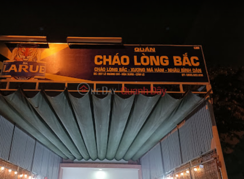 207 Le Quang Chi Street (207 đường Lê Quảng Chí),Cam Le | (3)