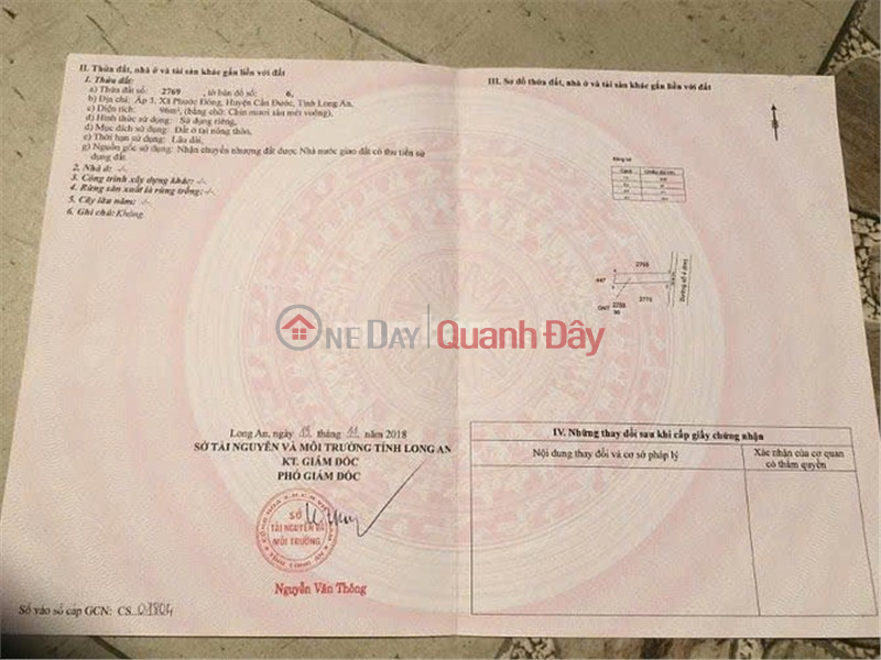 Property Search Vietnam | OneDay | Nhà ở, Niêm yết bán | ĐẤT ĐẸP - GIÁ ĐẦU TƯ CẦN BÁN NHANH LÔ ĐẤT nền dự án Nam Phong Eco Town huyện Cần Đước, Long An