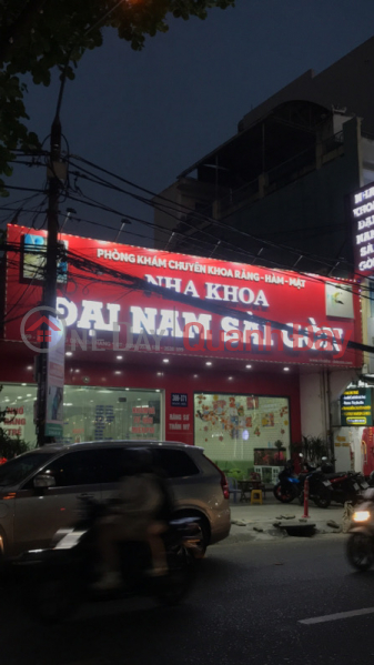 Nha khoa Đại Nam Sài Gòn - 369 Hoàng Diệu (Dai Nam Saigon Dental Clinic - 369 Hoang Dieu) Hải Châu | ()(3)