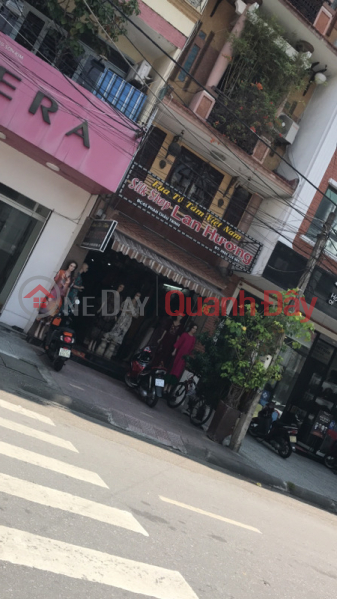 Lụa tơ tằm Việt Nam Lan Hương - 65 Phan Châu Trinh (Vietnamese silk Lan Huong - 65 Phan Chau Trinh) Hải Châu | ()(2)