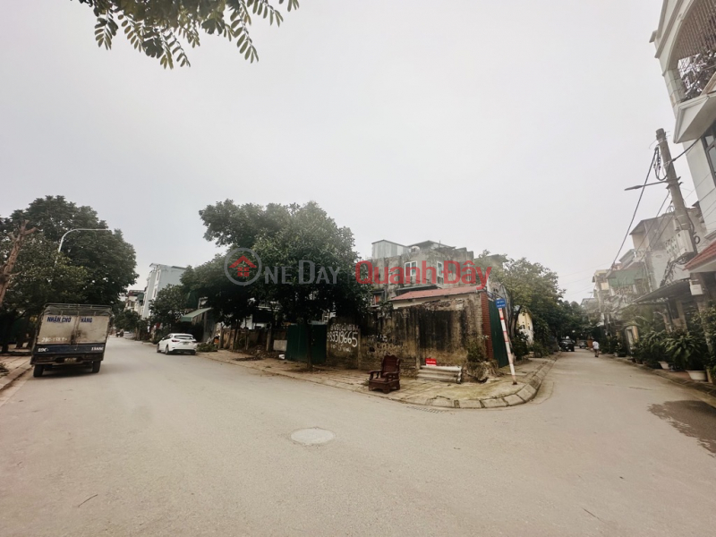 Property Search Vietnam | OneDay | Nhà ở, Niêm yết bán | Bán đất Lý Sơn, Đức Giang 31m oto tránh vỉa hè kinh doanh nhỉnh 7 tỷ có tl. LH 0936123469