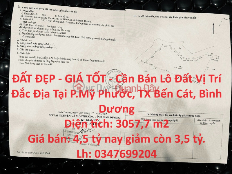 BEAUTIFUL LAND - GOOD PRICE - Land Lot For Sale Prime Location In My Phuoc Ward, Ben Cat Town, Binh Duong Sales Listings