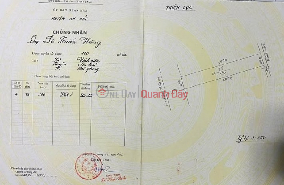 Bán nhà mặt đường Thiên Lôi - 100m 2 tầng, Giá 9.6 tỉ vị trí đẹp gần ẢEON | Việt Nam Bán | đ 9,6 tỷ