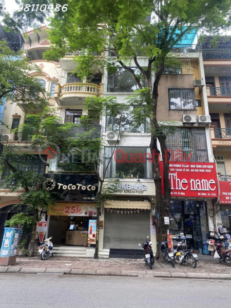 Property Search Vietnam | OneDay | Residential | Sales Listings, Selling To Hieu Street, Cau Giay - 165 m2, 54 billion, 5m sidewalk, 25m road, Currently for rent 120 million\\/month