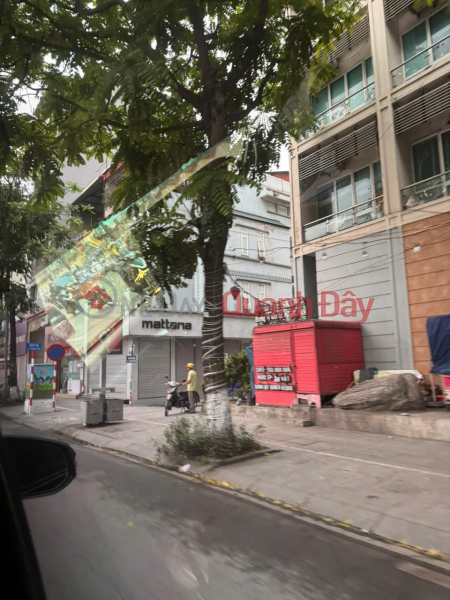 HOUSE FOR SALE ON LE TRONG TAN STREET - PHUONG LIET AREA, 90M2, OWNERSHIP CERTIFICATE AVAILABLE., Vietnam | Sales đ 100 Billion