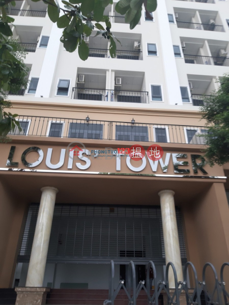 Louis\' Tower (Louis\' Tower) Hoc Mon|搵地(OneDay)(2)