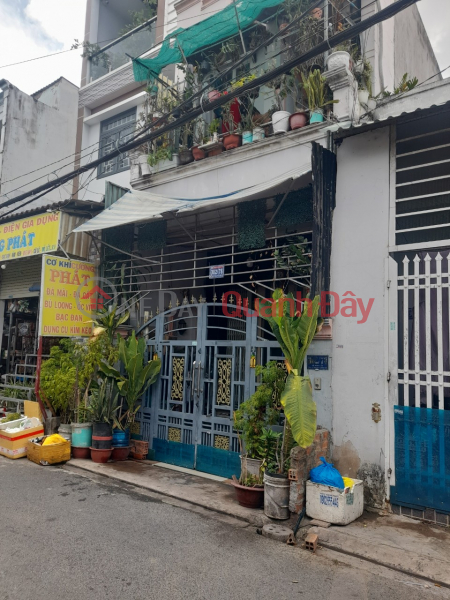 House for sale Truck alley 302 Le Dinh Can Street, Tan Tao Ward, Binh Tan District. 3.55 billion won Sales Listings