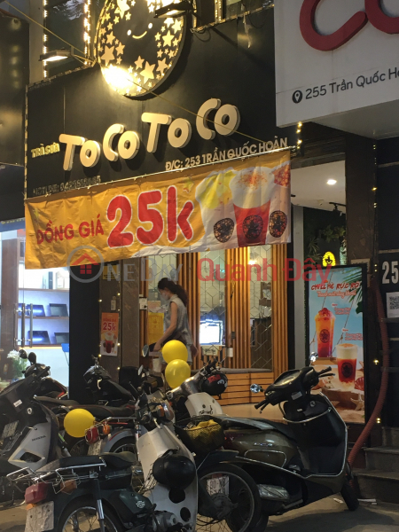 TocoToco milk tea (trà sữa TocoToco),Cau Giay | (4)