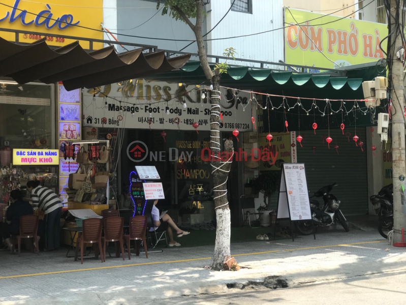 Miss Kim body massage- 31 Hà Bổng (Miss Kim body massage- 31 Hà Bổng) Sơn Trà | ()(3)