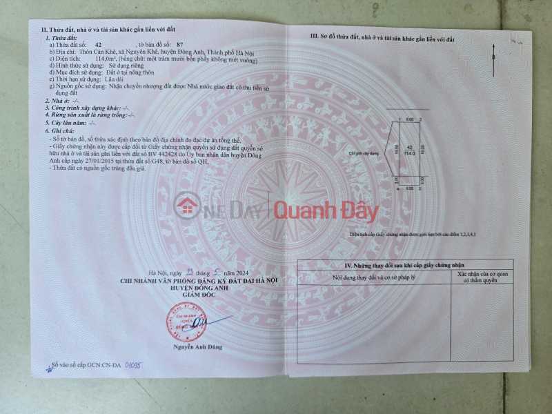 LAND FOR SALE ADJACENT TO NGUYEN KHE URBAN AREA - PHUC THINH CENTER - 114M2 EXTREMELY CHEAP | Vietnam, Sales, đ 13.11 Billion