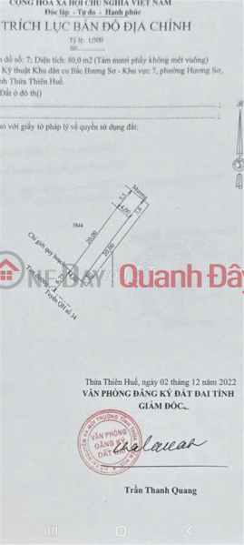HOT HOT - NEED TO SELL PLANNING LAND LOT IN BAC HUONG SO Phan Van Nghi, Huong So Ward, Hue City, Thua Thien Hue Sales Listings