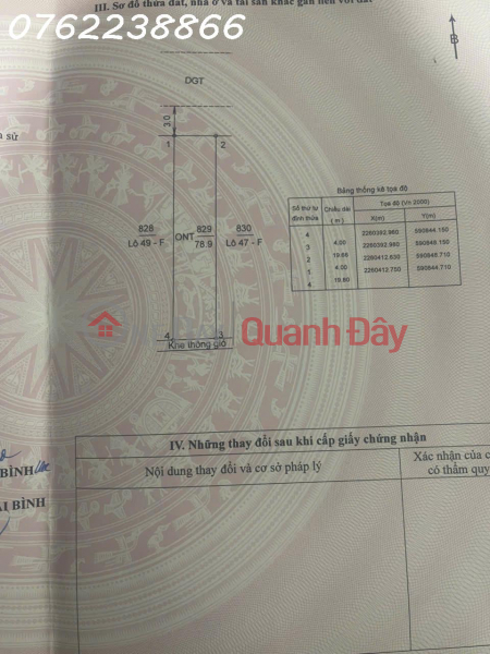 Property Search Vietnam | OneDay | Residential Sales Listings Land for sale in Vu Lac resettlement area, Thai Binh, area 78.9 m2, selling price 1 billion 810 million