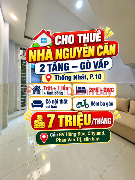 House for rent in Go Vap near Hong Duc Hospital, only 7 million VND, 2 bedrooms, 2 bathrooms. Rental Listings