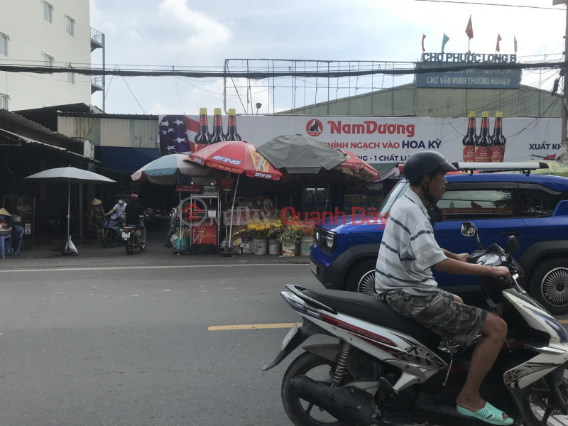 Property Search Vietnam | OneDay | Residential | Sales Listings, BÁN NHÀ ĐỖ XUÂN HỢP,HẺM Ô TÔ, 85M2, NGANG CHUẨN 5M