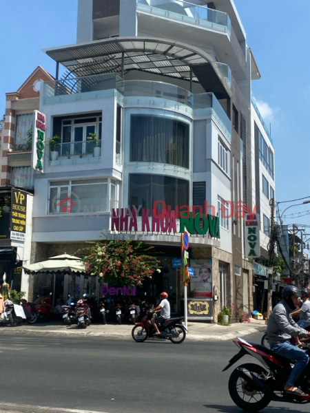 Nova Dental Clinic - 244A Hoa Binh (Nha khoa Nova - 244A Hòa Bình),Tan Phu | (1)