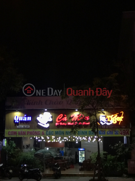 Ca Men Restaurant - 45 Xo Viet Nghe Tinh (Quán Cà Mèn- 45 Xô Viết Nghệ Tĩnh),Hai Chau | (2)