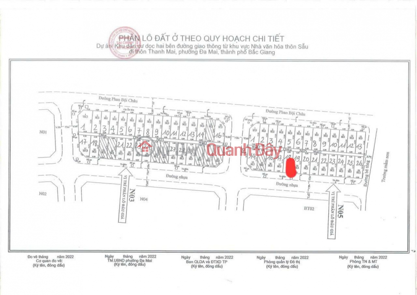 BEAUTIFUL LAND - GOOD PRICE - FOR URGENT NEED FOR SALE BEAUTIFUL LOT OF LAND IN Da Mai Ward - Bac Giang City - Bac Giang Province Sales Listings