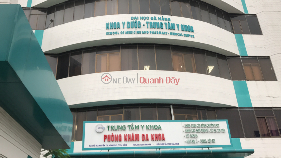 Medical Center - 91A Nguyen Thi Minh Khai (Trung Tâm Y Khoa- 91A Nguyễn Thị Minh Khai),Hai Chau | (1)