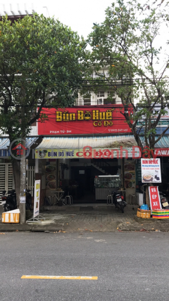 Bún bò Huế Cố Đô - 106 Phạm Tứ (Hue beef noodle soup - 106 Pham Tu) Cẩm Lệ | ()(1)