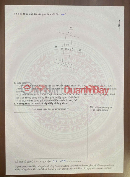 đ 10 Million, OWNER SELLS BEAUTIFUL LAND LOT OF 68.9 METERS, IN BIEN GIANG-HA DONG-HA NOI