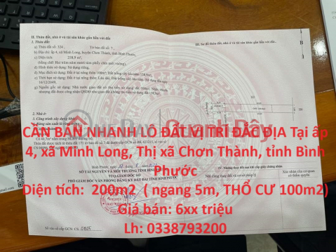 CẦN BÁN NHANH LÔ ĐẤT VỊ TRÍ ĐẮC ĐỊA Tại Thị xã Chơn Thành, tỉnh Bình Phước _0