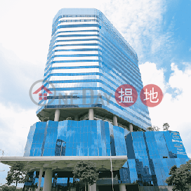 Tòa nhà Văn phòng IIA,Quận 2, Việt Nam