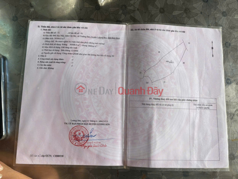 đ 3.5 Billion | Beautiful plot of land with a total area of over 800m2 - Located just under 100m from National Highway 6 - Near the industrial zone.