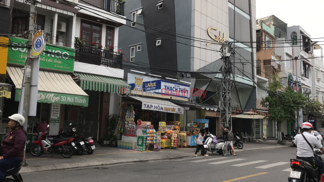 Thach Thuy Grocery Store - 26 Nui Thanh (Tạp Hoá Thạch Thuỷ- 26 Núi Thành),Hai Chau | (1)