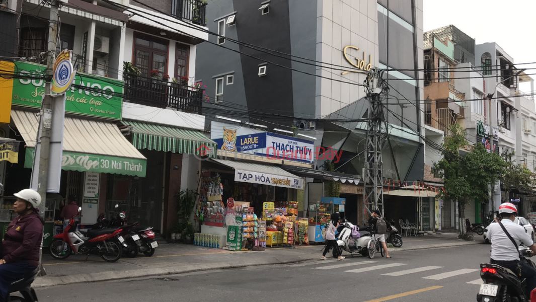 Tạp Hoá Thạch Thuỷ- 26 Núi Thành (Thach Thuy Grocery Store - 26 Nui Thanh) Hải Châu | ()(1)